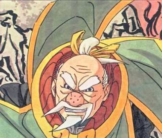 Character 45: Third Tsuchikage